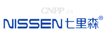 七里森NISSEN