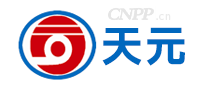 天元