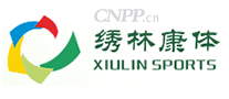 绣林康体