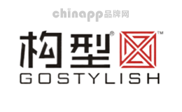 构型GOSTYLISH