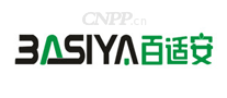 百适安BASIYA
