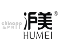 沪美