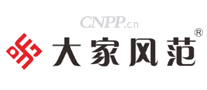 大家风范