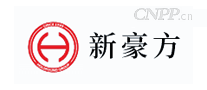 新豪方