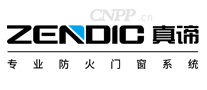真谛ZENDIC