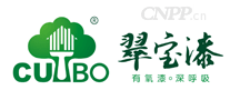 翠宝漆