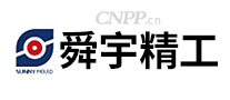 舜宇精工