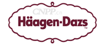Haagen-Dazs哈根达斯