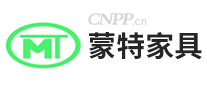 蒙特家具MT