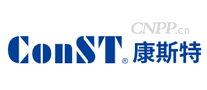 康斯特ConST