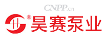 昊赛