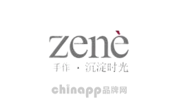 zene