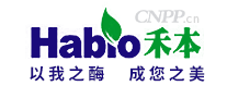禾本Habio