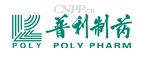 普利制药POLY