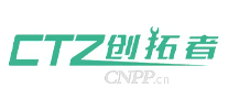 创拓者