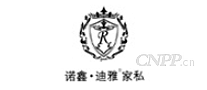诺鑫迪雅Rossidia