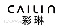 彩琳