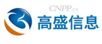 高盛信息