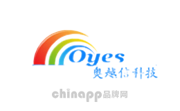 奥越信科技