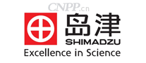 SHIMADZU岛津