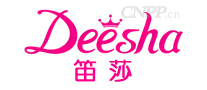 笛莎Deesha
