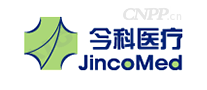今科医疗JincoMed