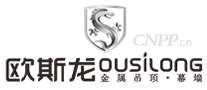 欧斯龙OUSILONG