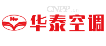 华泰空调