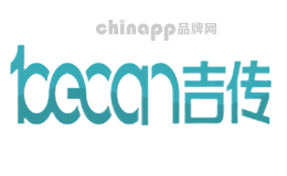 吉传becan