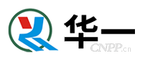 华一
