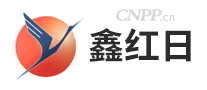 鑫红日