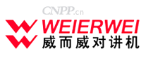 威而威WEIERWEI