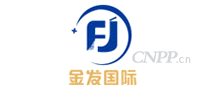 金发国际