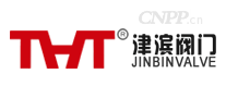 津滨阀门THT