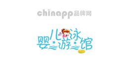 开心哈乐婴儿游泳馆