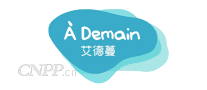 Ademain艾德蔓