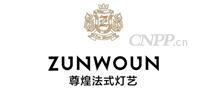 尊煌法式灯艺ZUNWOUN
