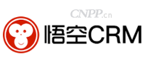 悟空CRM