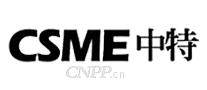 中特CSME