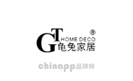 龟兔家居