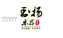 玉扬乐器