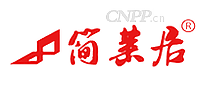 简莱居