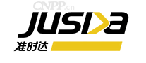 准时达JUSDA