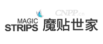 魔贴世家