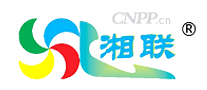 湘联