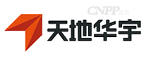 天地华宇
