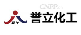 誉立化工
