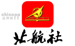 航空航天大学出版社