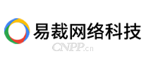 易裁网络科技