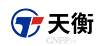 天衡
